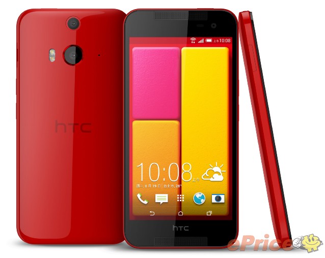HTC Butterfly 2胭脂紅.jpg