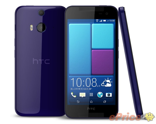 HTC Butterfly 2午夜藍.jpg