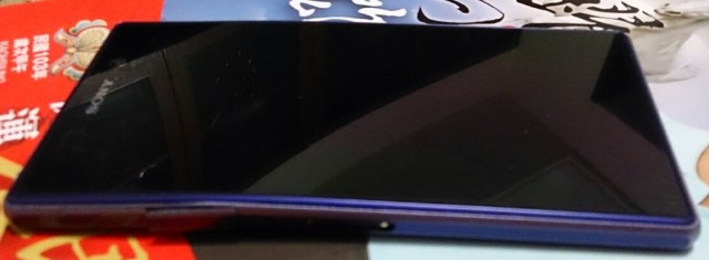 Sony Z1 - 1 new.jpg