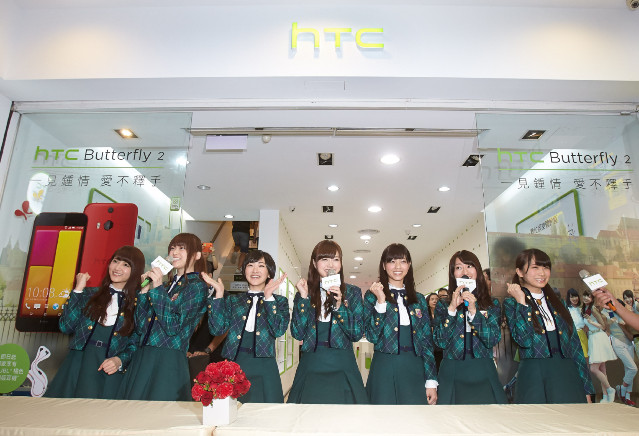 HTC新聞照片123.jpg