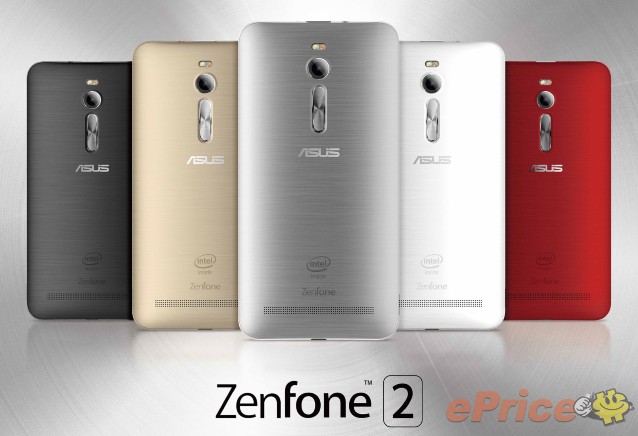 ASUS ZenFone 2 color line up 2.jpg