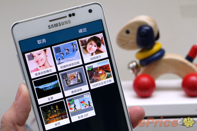 極薄八核美型機，Samsung Galaxy A7 搶先測試！