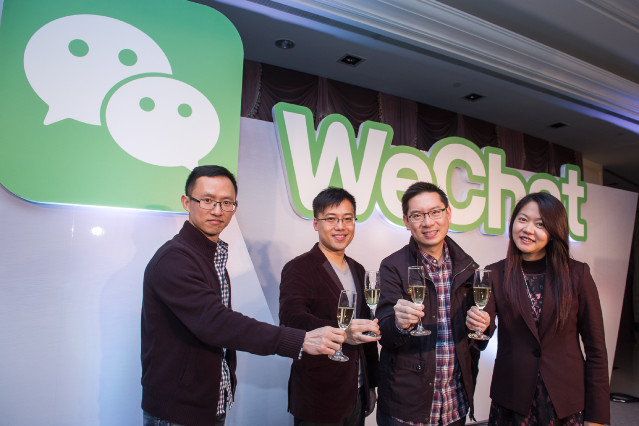 WeChat圖說1_WeChat讓社群溝通平台不僅連結人與人，甚至裝置、服務，以及建立完整商業模式，打造智慧平台，並以智慧健康、醫療、運動概念，鼓勵台灣品牌藉由WeChat官方帳號，串連兩岸三地與全球市場！.jpg