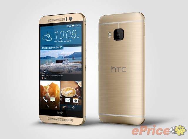HTC One M9_Gold_Left_結果.jpg