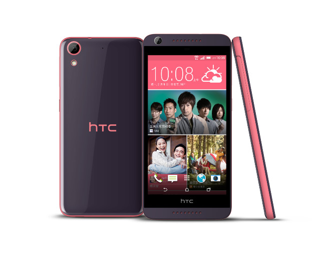 HTC Desire 626魅力紫.jpg