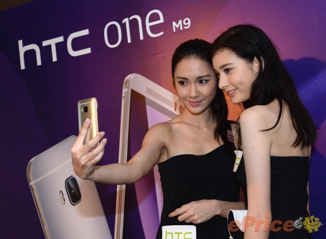 Sadelle and Jacky C with HTC One M9.JPG