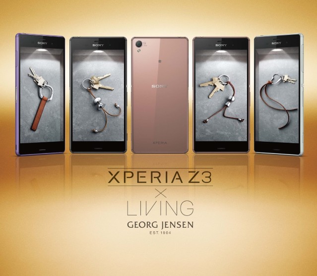 圖3_【中華電信活動】購買Xperia Z3，搭配指定優惠方案，即可獲得LIVING GEORG JENSEN鑰匙圈一只.jpg