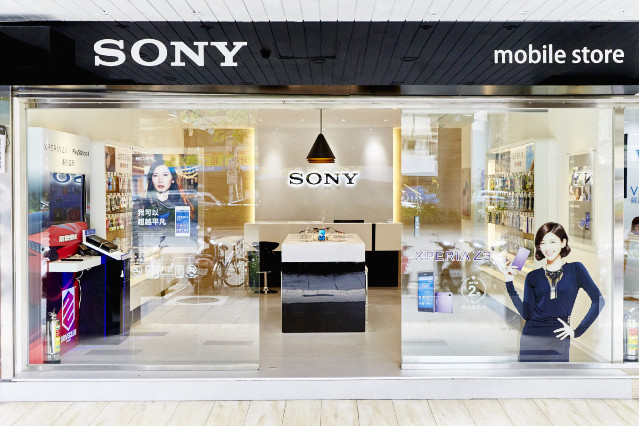 圖2.「Sony Mobile 行動通訊 專賣店」將帶給消費者最完整的服務，獻上最貼心的購物經驗。.jpg