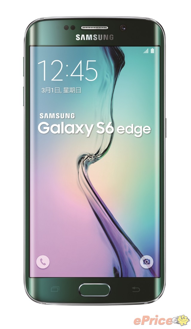 消費者凡參與官方粉絲頁活動有機會獲得絕美Galaxy S6 edge限定色「極光綠」.jpg