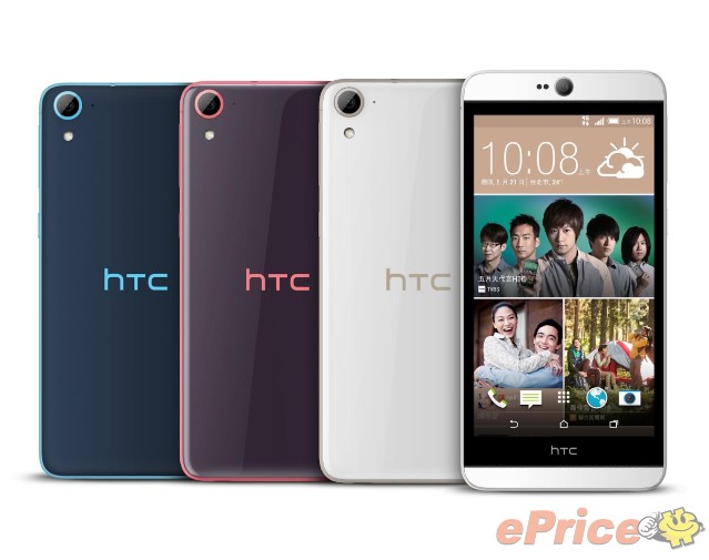 HTC Desire 826 明日上市，售 $9,990