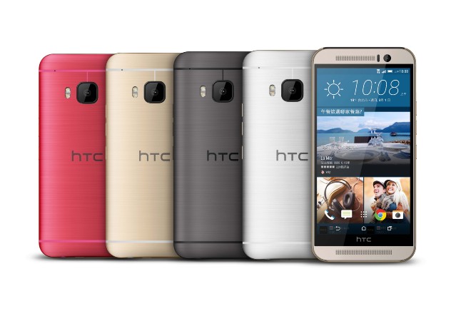 HTC One M9 桃紅金新色亮相　明日上市