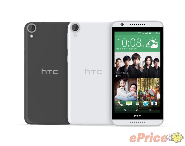 HTC Desire 820G+ dual sim全色系.jpg