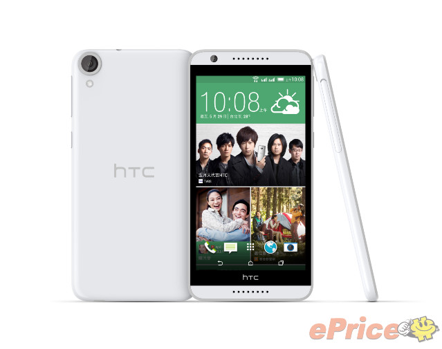 HTC Desire 820G+ dual sim燕尾灰.jpg