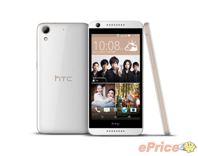 HTC Desire 626G+ dual sim典雅白.jpg