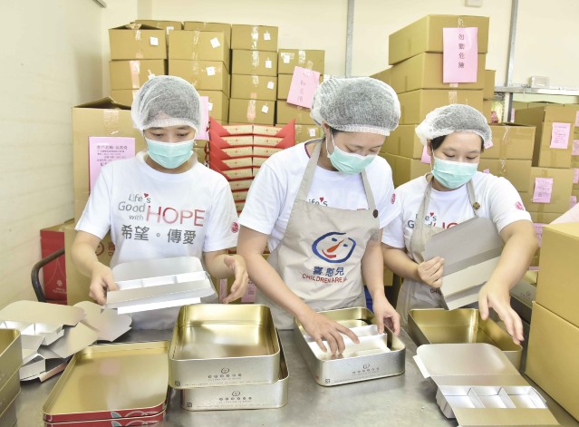 台灣LG電子2015年共捐贈了1,332個愛心餐盒，全台將有333位偏鄉學童獲得幫助。.jpg