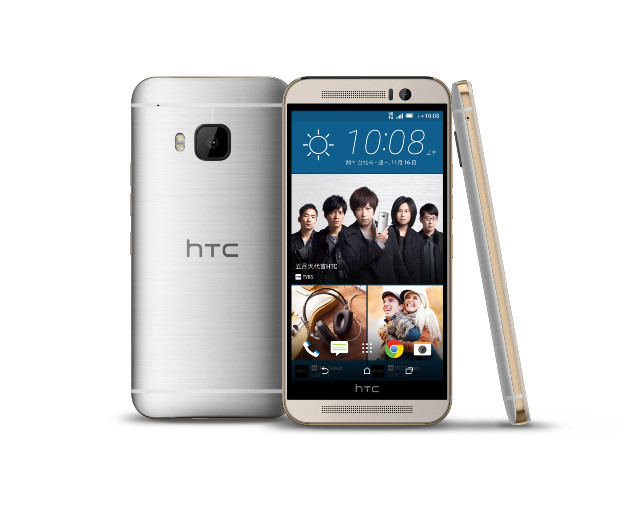 HTC One M9(s) 金鑽銀.jpg