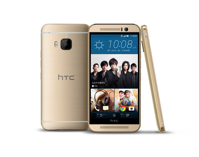 HTC One M9(s) 耀眼金.jpg