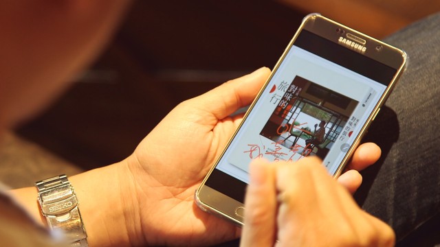 S Note讓旅遊作家溫士凱用手機就能寫作並立刻將手稿傳回出版社.jpg