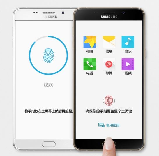 6 吋螢幕 + 超大電池：Samsung Galaxy A9 2016 發表，實機、安兔兔跑分出爐！