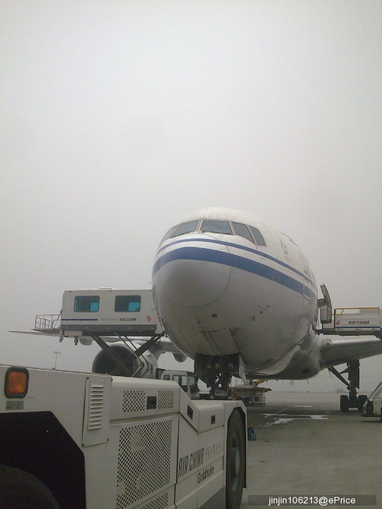 Boeing777-200(Air China)-02.JPG