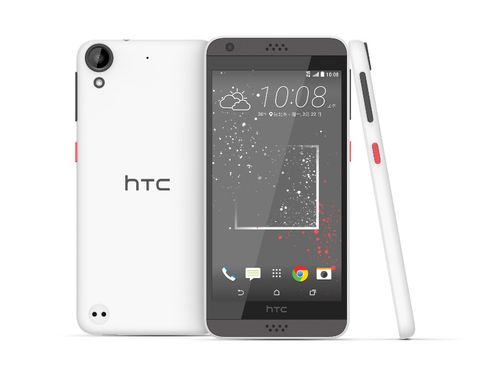 HTC Desire 530極光白.jpg