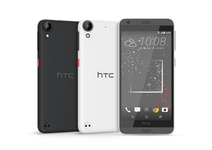 HTC Desire 530全色系.jpg