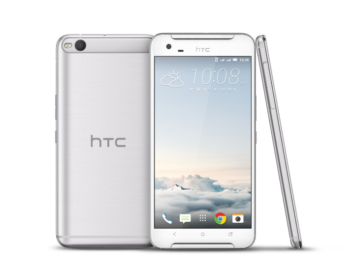 HTC One X9 dual sim月石銀.jpg