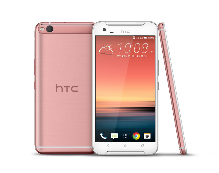 HTC One X9 dual sim瑰晶粉.jpg