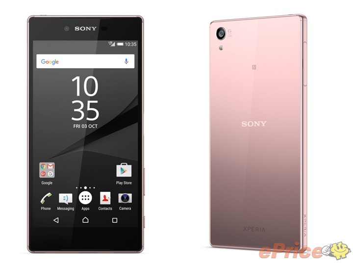 Sony 推出 Z5 Premium 粉色版，五月上市