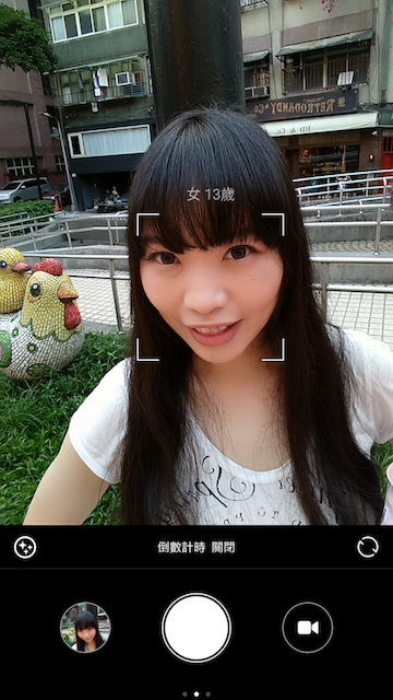 Screenshot_2016-05-15-17-44-02_com.android.camera.png