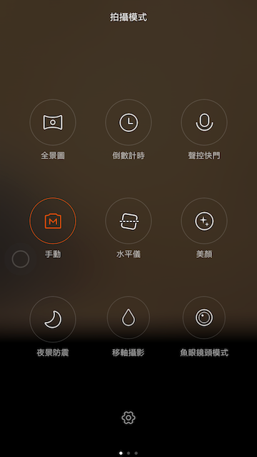 Screenshot_2016-05-15-17-40-58_com.android.camera.png