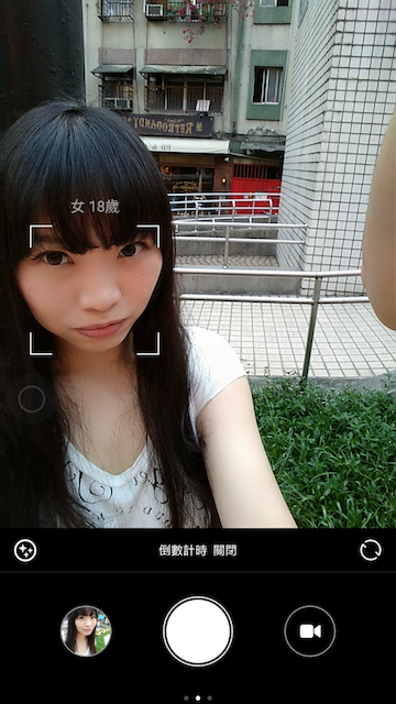 Screenshot_2016-05-15-17-42-59_com.android.camera.png