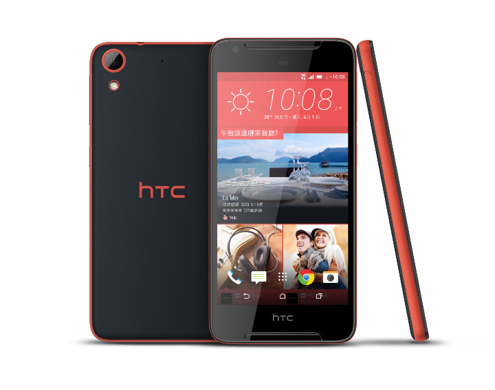HTC Desire 628 丹寧橘.jpg
