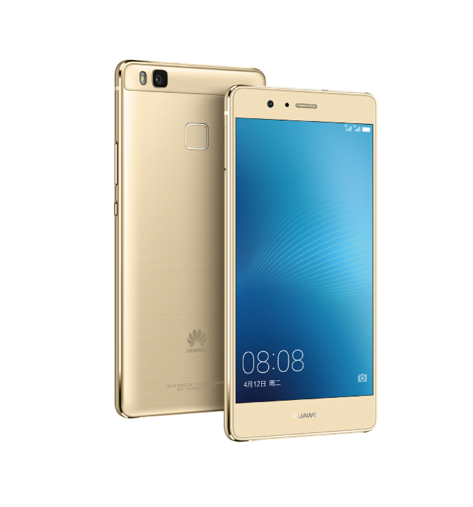 台灣大哥大自7月1日起再度攜手HUAWEI，獨家推出高質感的中階手機HUAWEI P9 Lite，空機價9900元.png