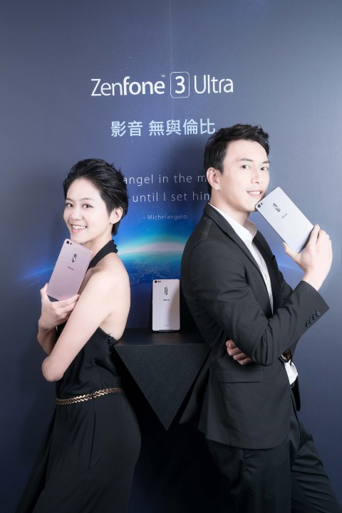 影音娛樂機皇ASUS ZenFone 3 Ultra，９月起亦將於各大電信開賣，消費者搭配指定資費方案，就有機會將手機免費帶回家，輕鬆坐享最無與....jpg