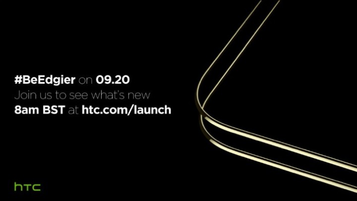 機背指紋辨識，HTC 再度預告 9/20 將發表新機