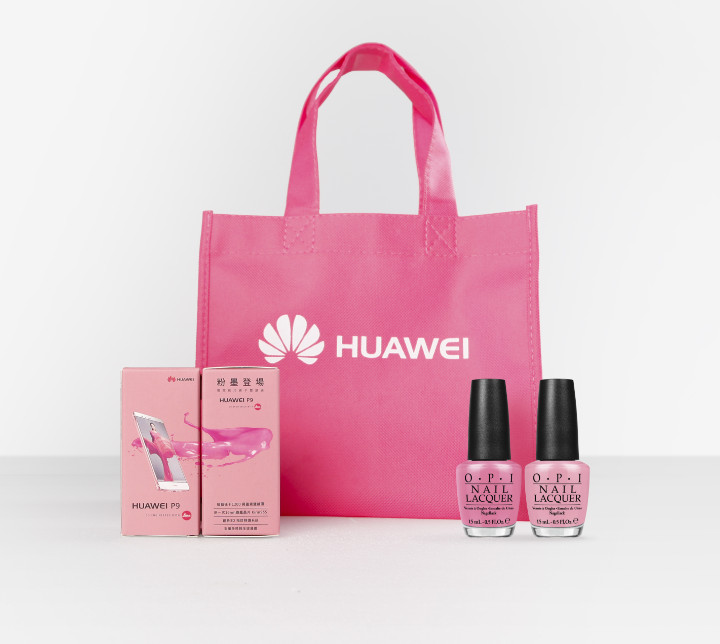 【HUAWEI】10月1日起至10月31日止，於台灣大哥大全省門市購買HUAWEI P9，就送HUAWEI x OPI粉漾午餐袋(各1組)，讓HUAWEI給您繽紛色彩的時尚生活饗宴.jpg