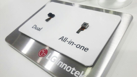 LG G6 可能配置新款虹膜辨識模組，體積更小且只需一個開孔
