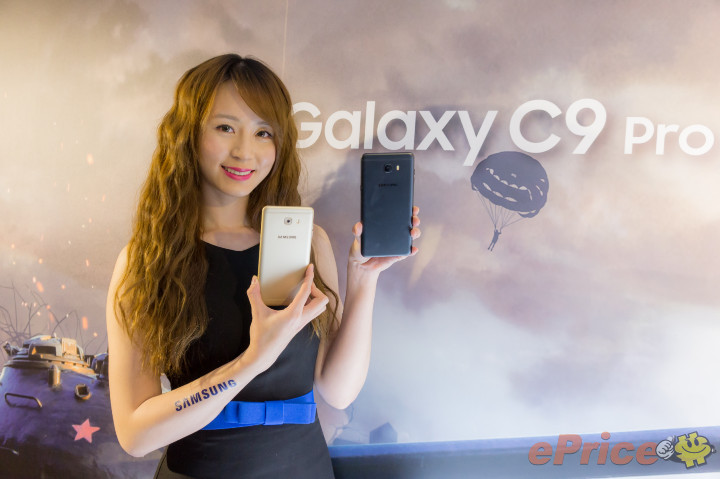 定價 16,900 元，三星 Galaxy C9 Pro 預計  3 月在台上市