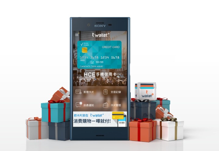 圖一：Sony Mobile 、「t wallet+」行動支付APP強強聯手，祭出重磅優惠，搶攻嗶經濟.jpg