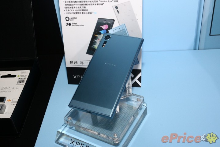 Sony Xperia XZs、XA1 即將上市，首購送早鳥禮