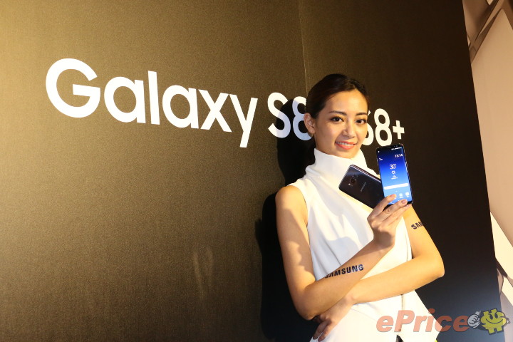 Samsung Galaxy S8 / S8+ 五月上市，手機售價、預購優惠統整