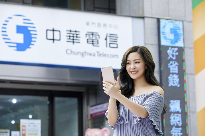 中華電信寵『I』媽媽iPhone 6s Plus優惠三重奏 輕鬆將iPhone手機0元帶回家.jpg