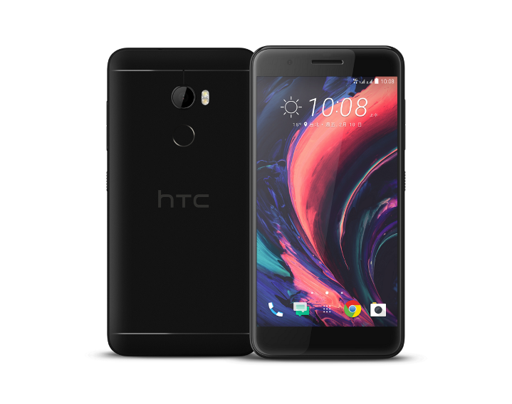 台灣大哥大與HTC合作獨賣HTC One X10-黑.png