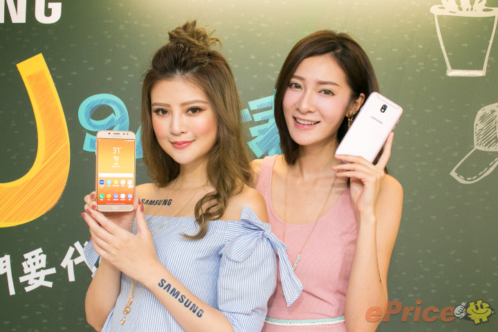 Samsung Galaxy J7 Pro 介紹圖片