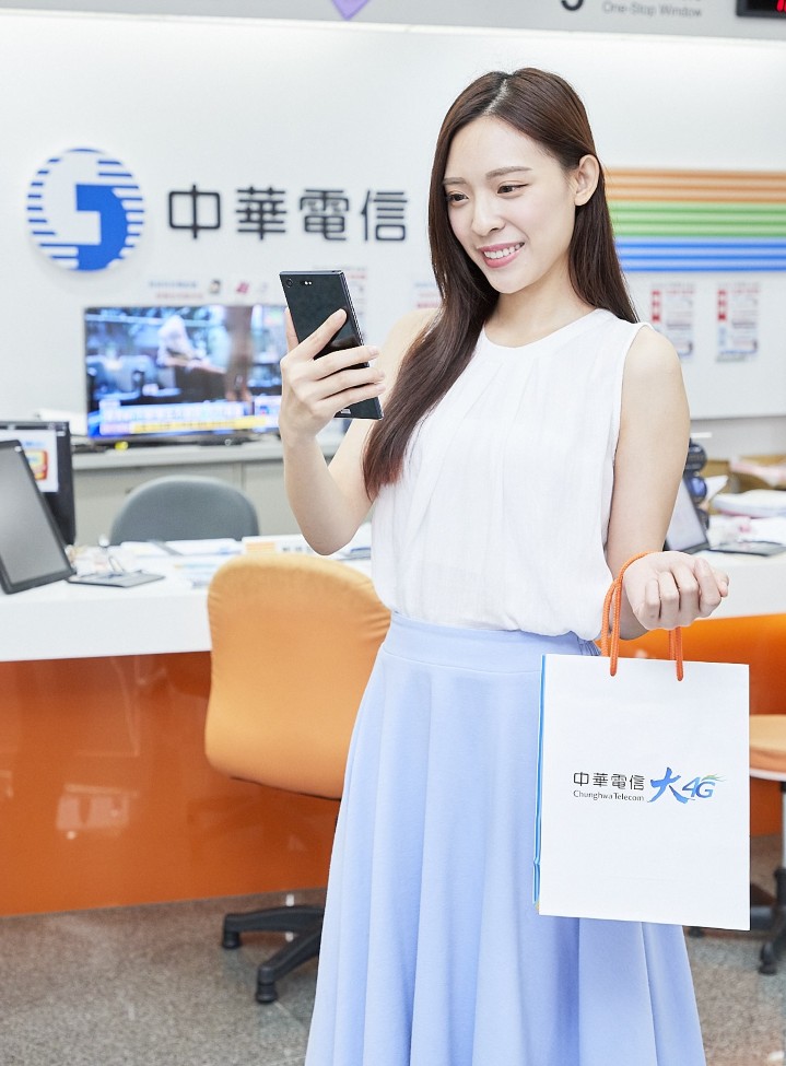 20170703-中華電信「大4g購機方案」為不同族群客戶提供多樣化的資費選擇，各種生活style都能輕鬆找到最合適的資費方案.jpg