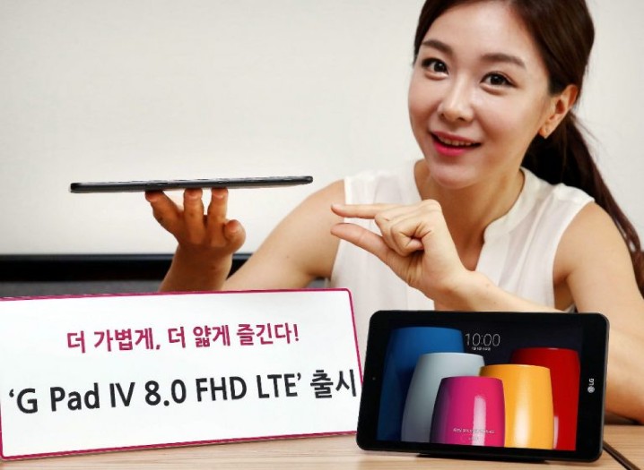 LG-G-Pad-IV-8.0-FHD-LTE-1-768x561.jpg
