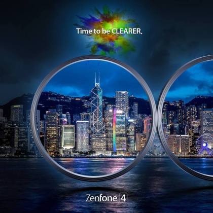 主打雙鏡頭，ASUS ZenFone 4 官方預告釋出
