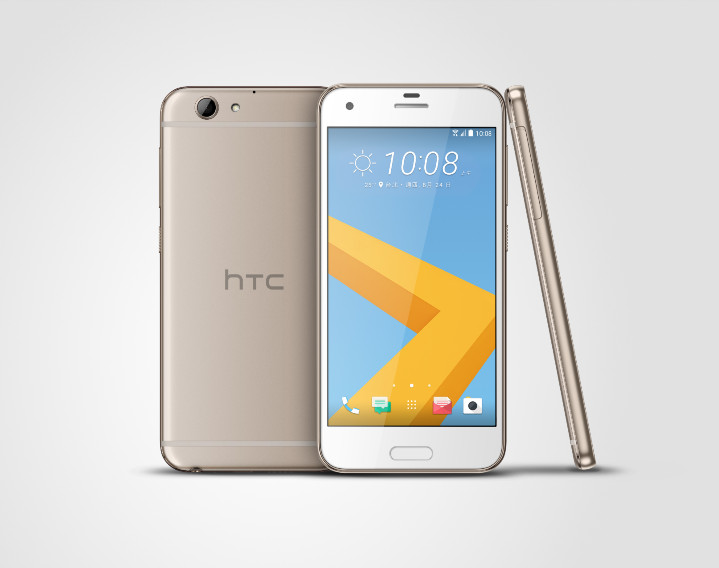 HTC One A9s_3.jpg