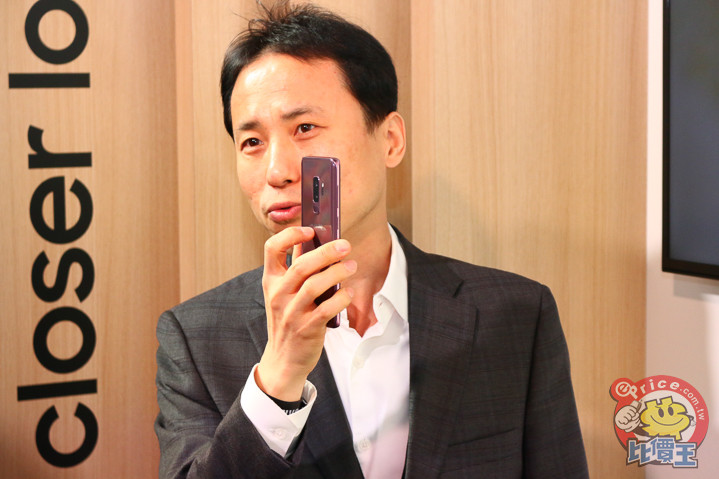 Samsung Galaxy S9+ 64GB 介紹圖片